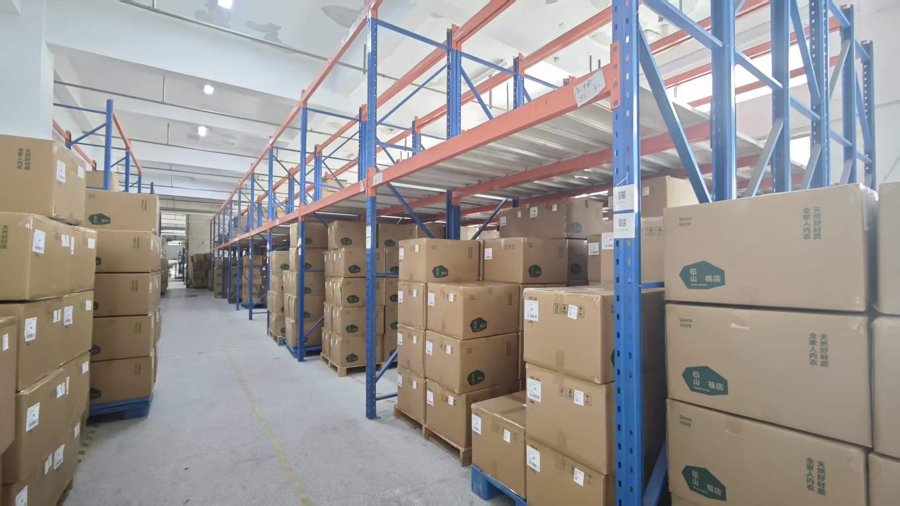 智能成品仓储